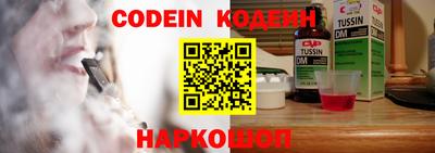 mdpv Кумертау