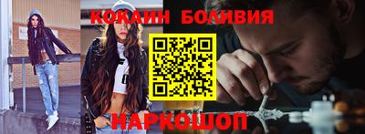 mdpv Кумертау