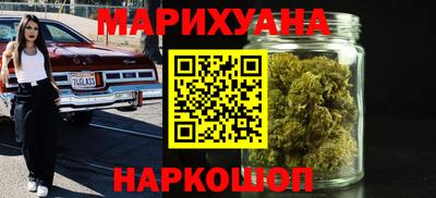 ешки Кунгур