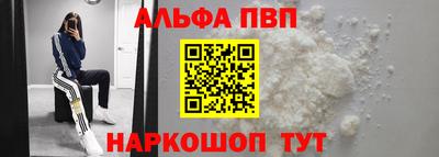 ешки Кунгур