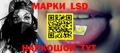 скорость mdpv Кулебаки