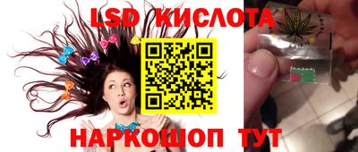 ешки Кунгур