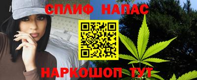 mdpv Кумертау