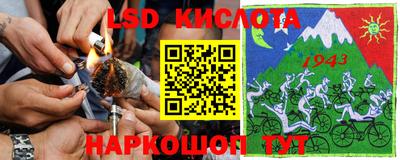 скорость mdpv Кулебаки