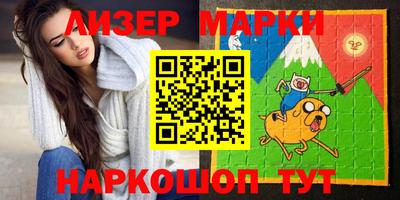 ешки Кунгур