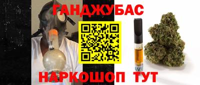 ешки Кунгур