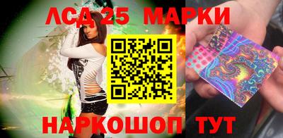 ешки Кунгур