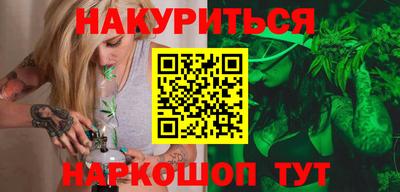 ешки Кунгур