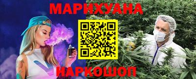 mdpv Кумертау