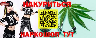 mdpv Кумертау