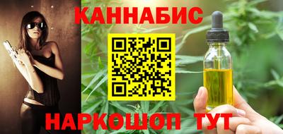 ешки Кунгур