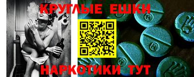 mdpv Кумертау