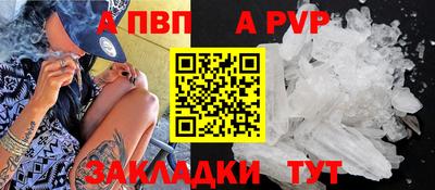 ешки Кунгур
