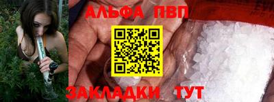 ешки Кунгур