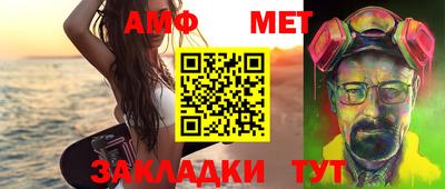 mdpv Кумертау