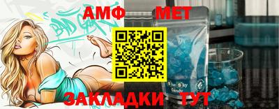 mdpv Кумертау