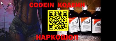 скорость mdpv Кулебаки