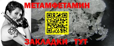 скорость mdpv Кулебаки