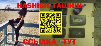 mdpv Кумертау
