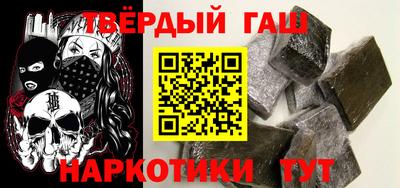 ешки Кунгур