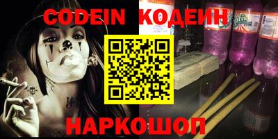 mdpv Кумертау