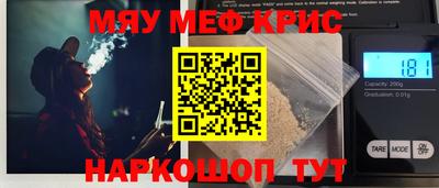 ешки Кунгур