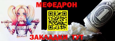 скорость mdpv Кулебаки