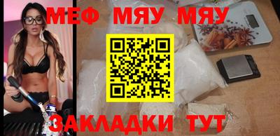 скорость mdpv Кулебаки