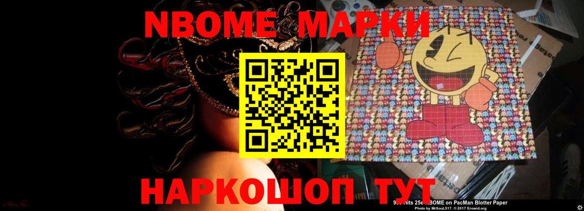 ЛСД экстази ecstasy Кизляр